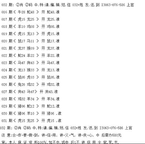 白小姐三肖三期必出一期开奖哩哩,诠释解析落实_3DM36.30.79