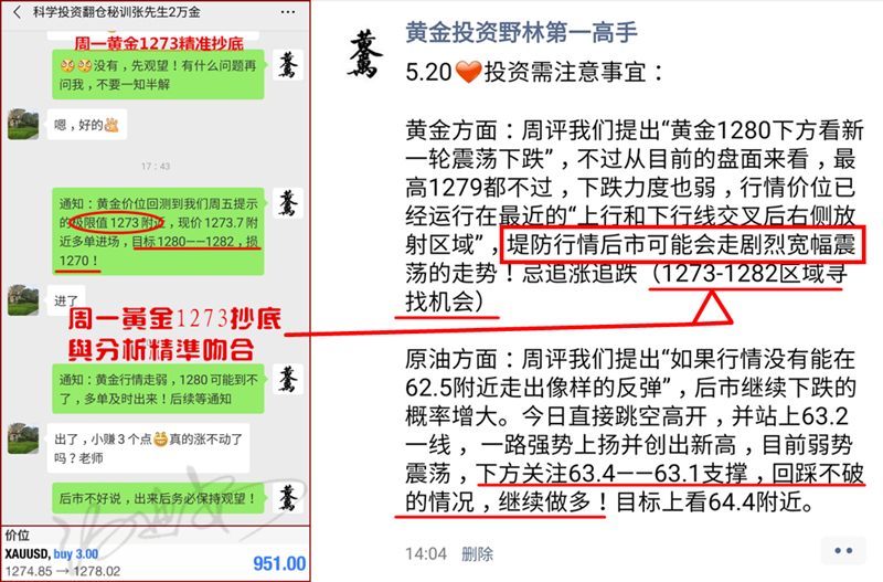 澳门天天免费精准大全,确保成语解释落实的问题_HD38.32.12