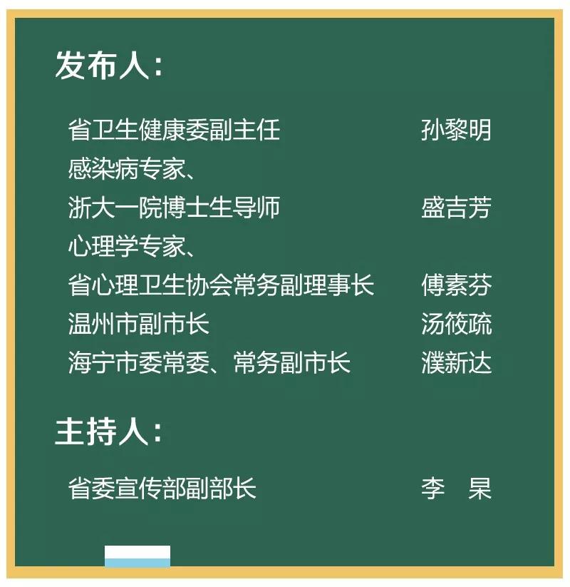 澳门一码一肖一特一中管家婆,准确资料解释落实_MR92.555