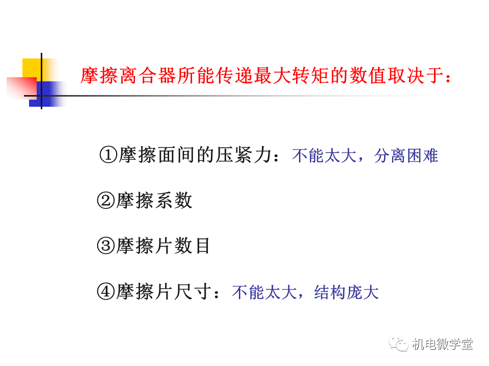 三肖必出三肖一特,广泛的解释落实方法分析_特别版2.336