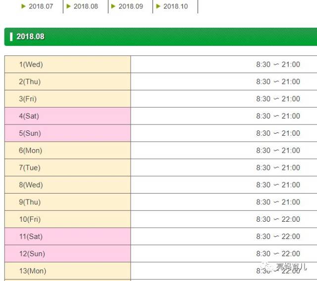 澳门六开奖结果2024开奖今晚,高速响应方案解析_QHD58.379