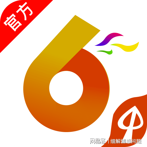 澳门最精准免费资料大全54,迅速处理解答问题_安卓85.574