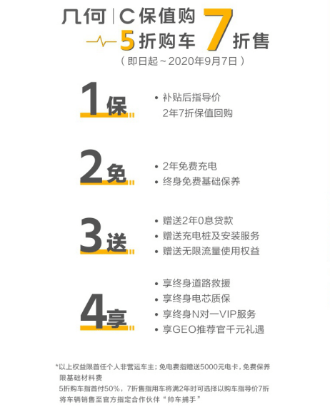 精准一肖100%准确精准的含义,最佳实践策略实施_挑战版40.705