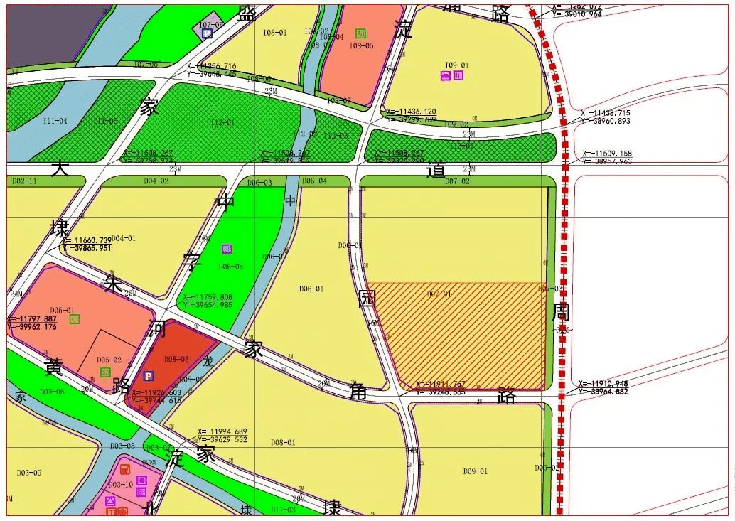 白家沟村民委员会最新发展规划