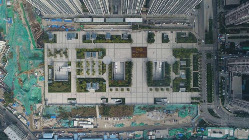 天桥东街街道重塑城市风貌，推动社区发展新项目启动