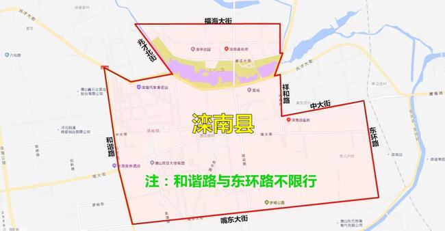 汉沽区最新天气预报