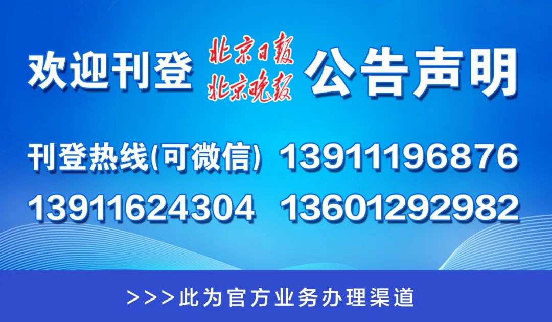 澳门一码一肖一特一中管家婆,权威说明解析_标准版24.439