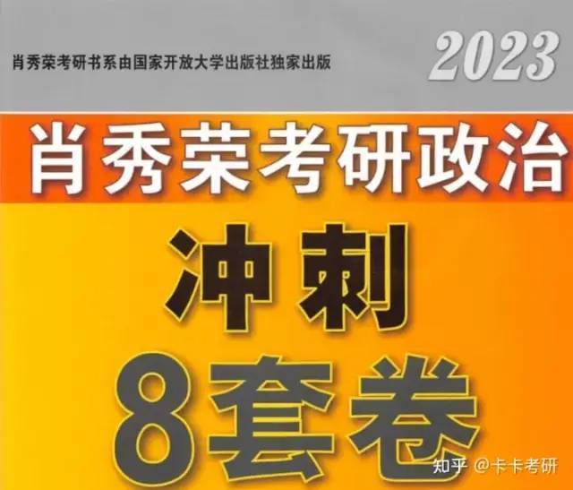 刘伯温四码八肖八码凤凰视频,诠释解析落实_1080p12.360