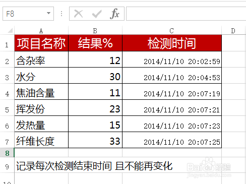 澳门开奖结果开奖记录表62期,高速响应方案规划_PT69.738