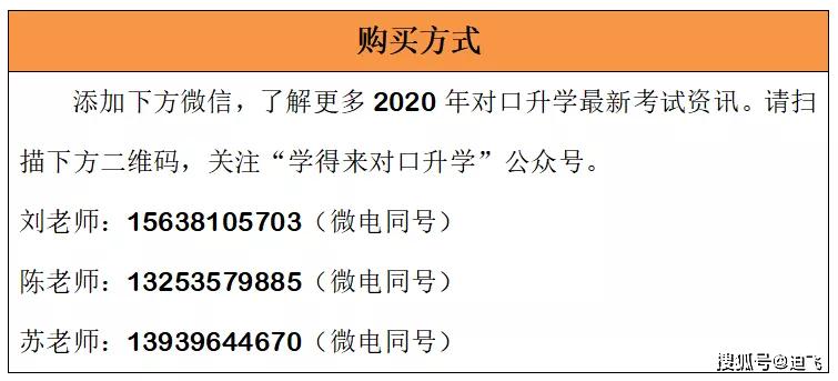 香港正版资料大全免费,精细设计解析_U56.636