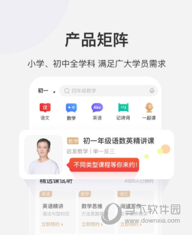 管家婆最准一码一肖,实效设计策略_3DM58.728