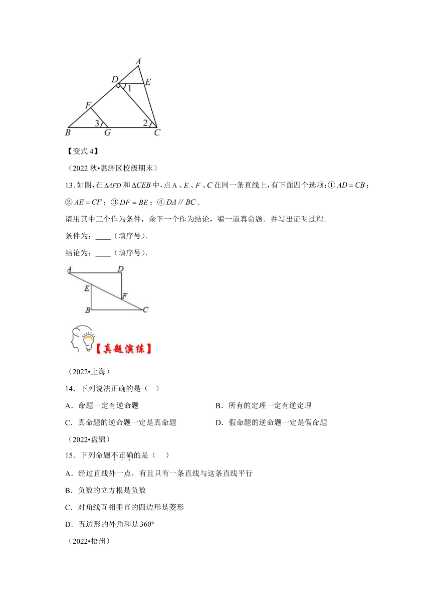 白小姐三肖三期必出一期开奖哩哩,定量分析解释定义_入门版24.91