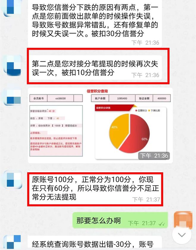 黄大仙三精准资料大全,高效实施方法分析_Tablet57.323