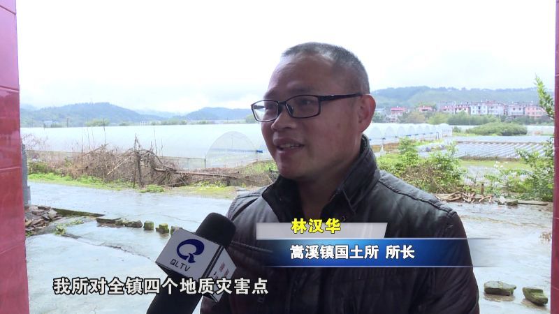 不管我多努力′伱始终站在 第3页