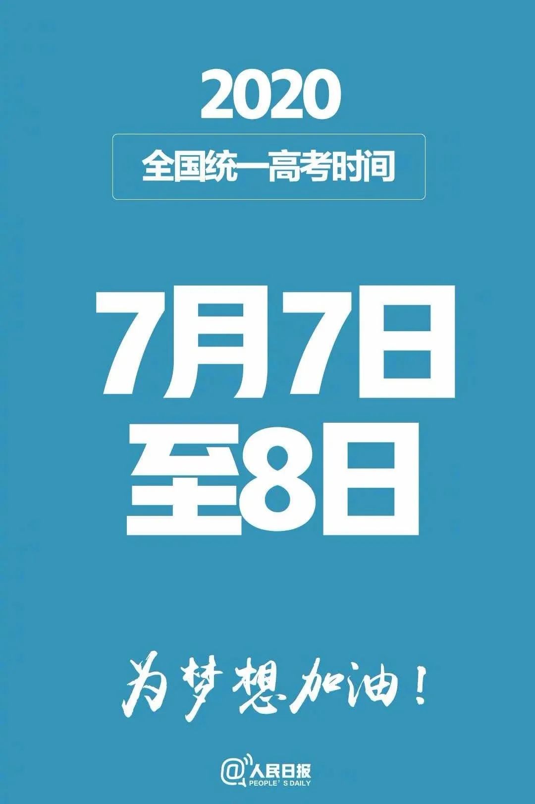 澳门王中王一肖一特一中,全面解答解释落实_Gold95.807