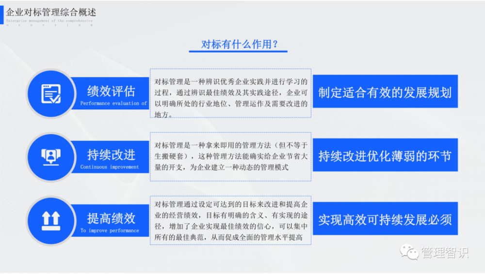 澳门4949开奖结果最快,有效解答解释落实_铂金版12.552