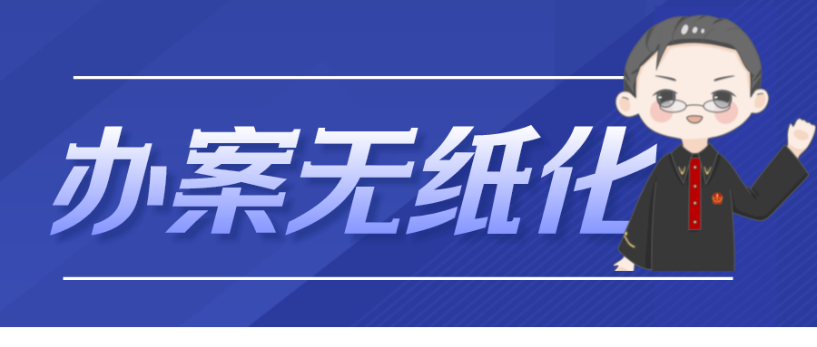 澳门正版资料大全免费噢采资,诠释解析落实_尊享款70.404