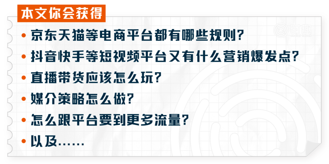 新澳门内部资料精准一肖一特,适用解析方案_U59.783