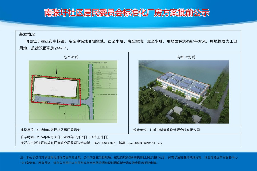 哭干双瞳只为找回最初的你 第3页