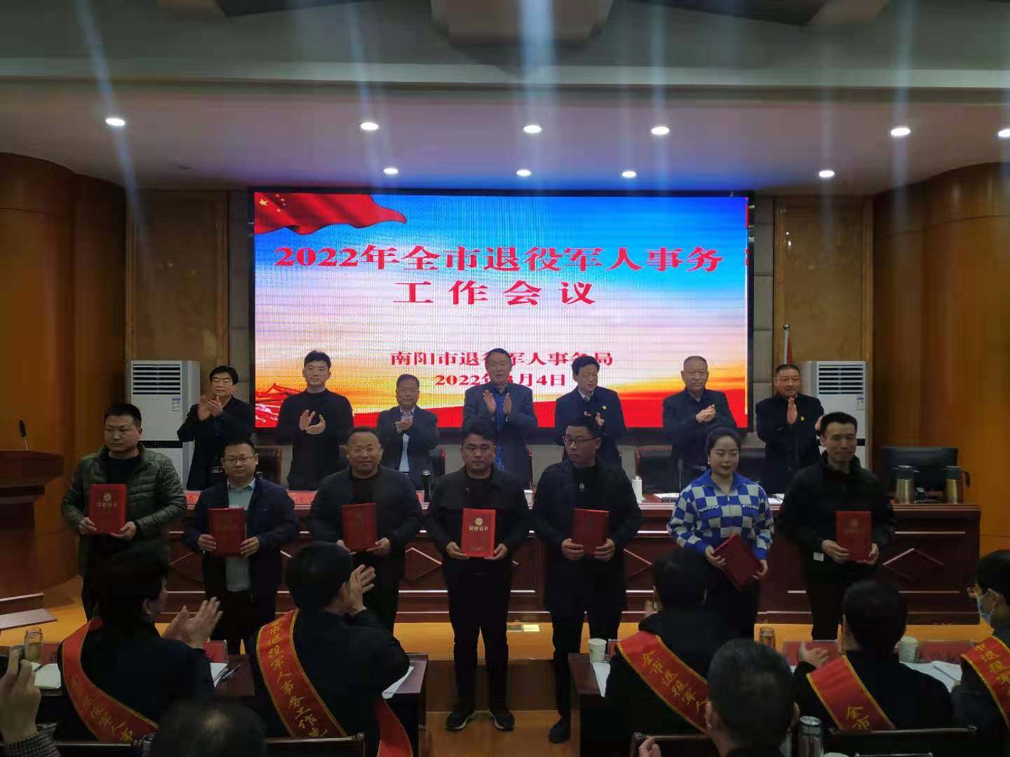 福泉市退役军人事务局最新人事任命，重塑力量，开启新征程