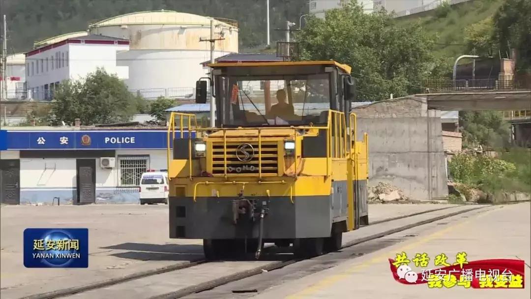 延川县公路运输管理事业单位最新招聘信息概览