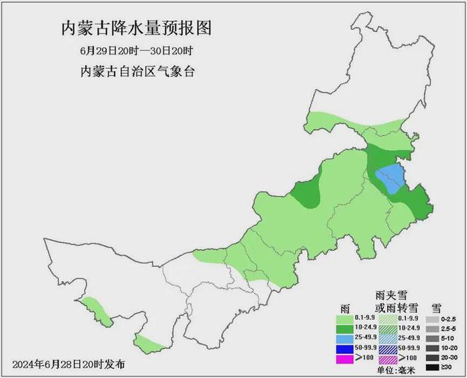 大汶口镇最新天气预报