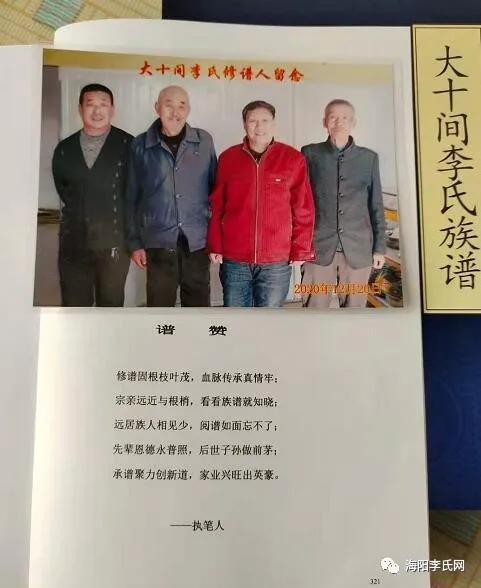 十间房乡最新发展规划