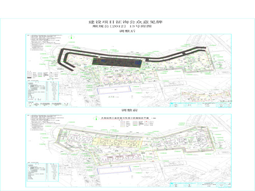 进贤县统计局最新发展规划，构建现代化统计体系，推动县域经济高质量发展