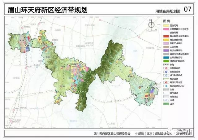 彭山县司法局最新发展规划