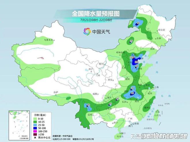 小安乡最新天气预报