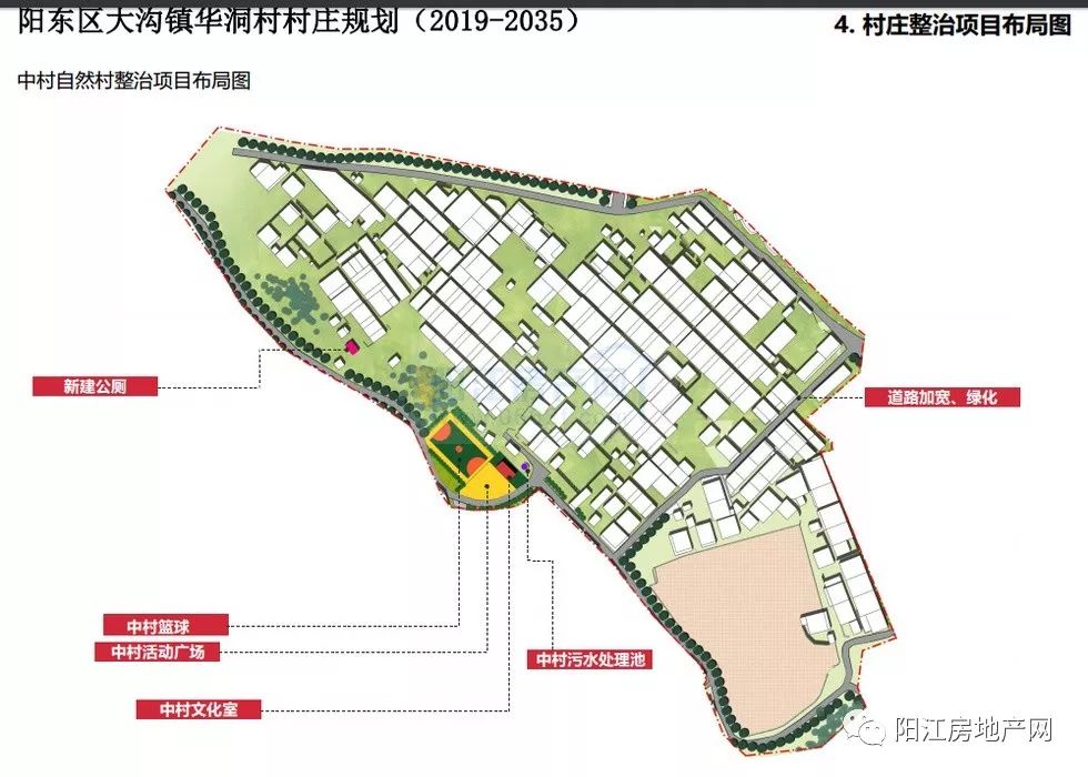 夜晚以往漫步 第2页