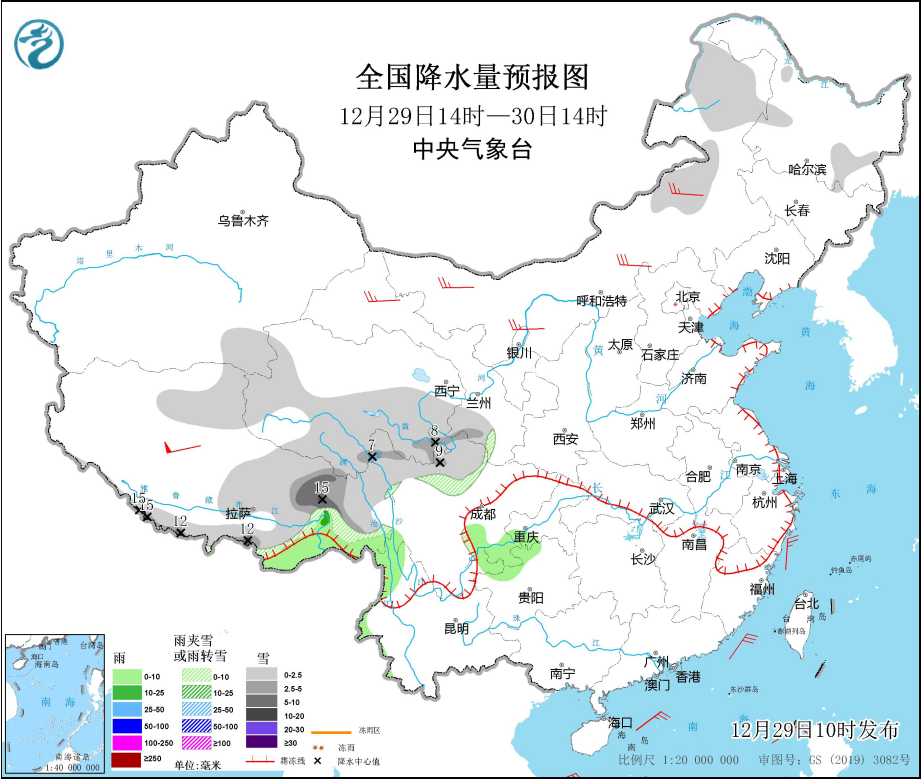 湖洋镇天气预报更新通知