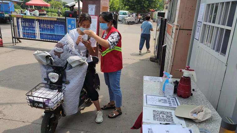 电厂路街道最新项目，重塑城市未来面貌的宏伟蓝图