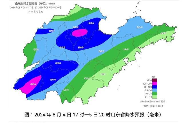 西岔河村委会天气预报更新通知