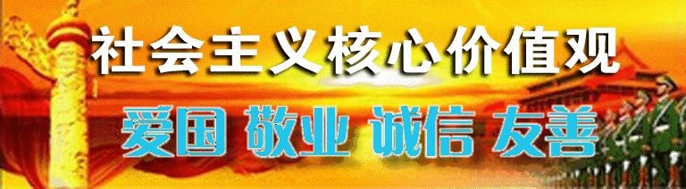 平福乡新项目引领乡村发展新篇章