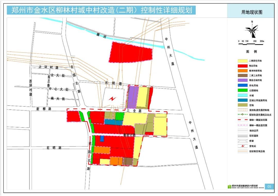 柳林镇未来繁荣蓝图，最新发展规划揭秘