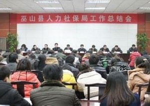 武陟县人力资源和社会保障局新项目推动人力资源与社会保障事业新发展