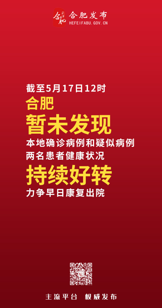 刀告乡交通新篇章，迈向现代化交通的里程碑