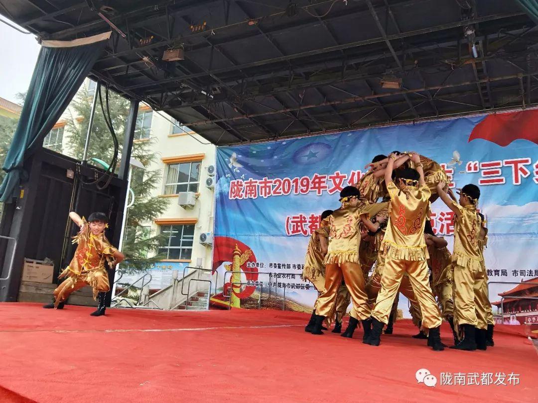 武都区卫生健康局领导团队全新亮相，未来工作展望与期待