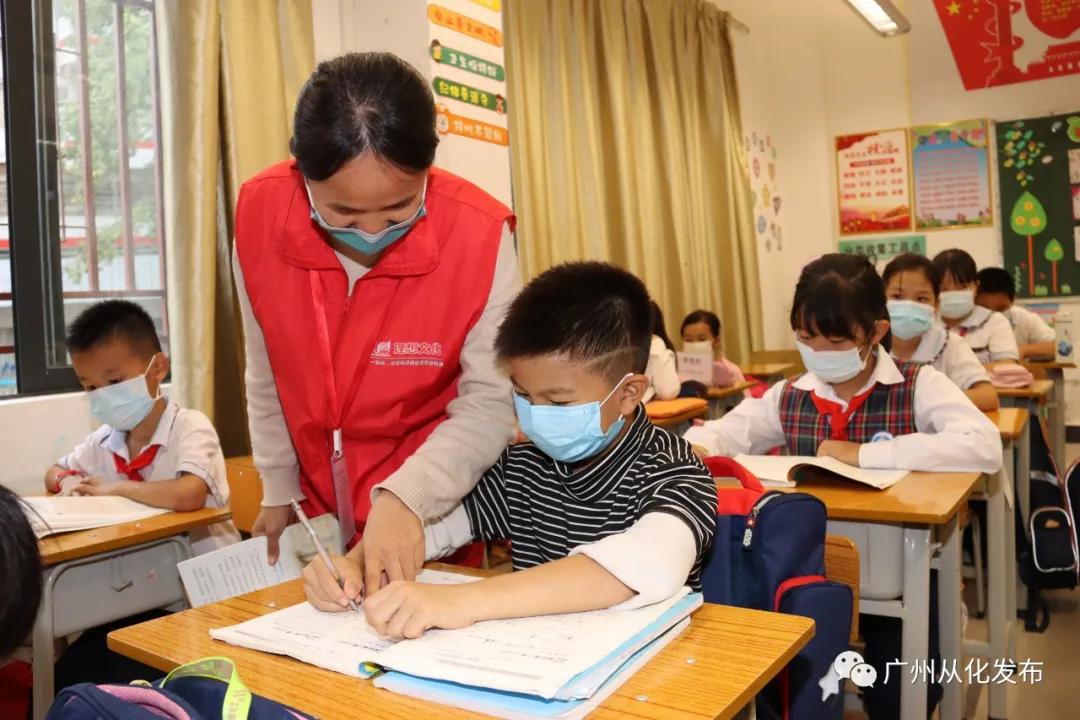 从化市市场监督管理局领导介绍更新