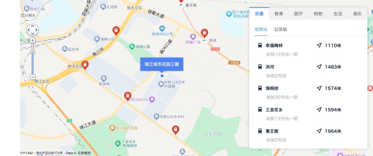 东洪乡最新新闻报道概览