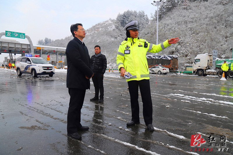 洼雪村交通新闻更新，现代化步伐加快，迈向新未来