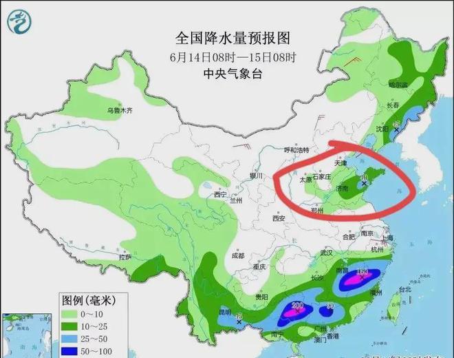 科加村最新天气预报信息汇总