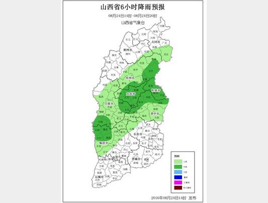 中和西镇最新天气预报概览