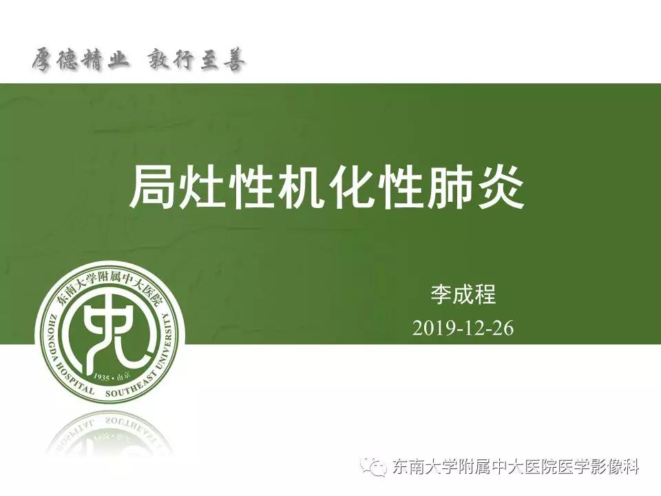 鼎湖区科技局最新项目进展深度剖析