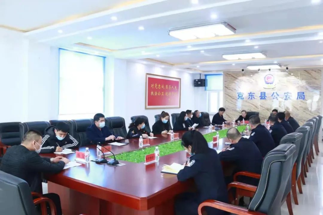 克东县公安局现代化警务体系发展规划，提升社会治安水平