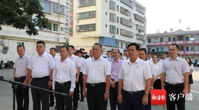 乐东黎族自治县卫生健康局项目最新进展报告