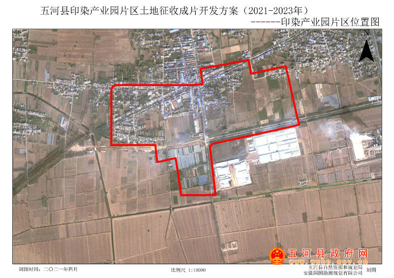 马龙县自然资源和规划局最新发展规划概览