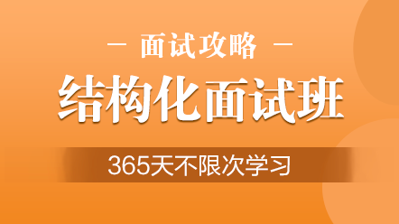 大囫囵镇最新招聘信息汇总