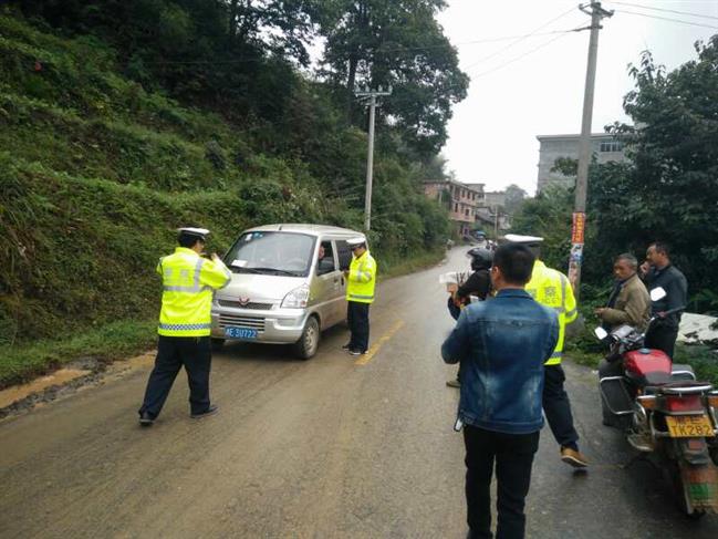 黄金瑶族乡道路升级开启交通发展新篇章